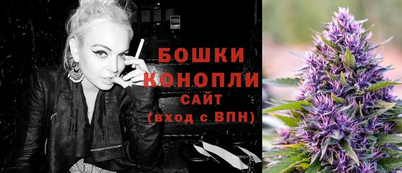 Купить наркотики цена Безенчук Cocaine  Альфа ПВП  Марихуана  Меф 