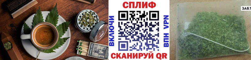 купить  сайты  гидра сайт  Печенье с ТГК конопля  Безенчук 