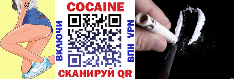 COCAIN VHQ  Безенчук 