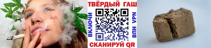 ГАШИШ hashish Безенчук