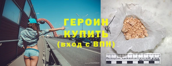 кокаин Нягань