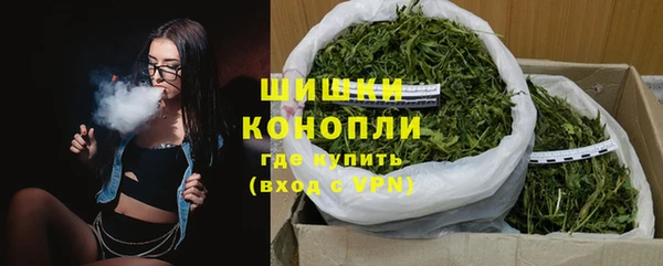 таблы Няндома