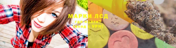 mix Болохово