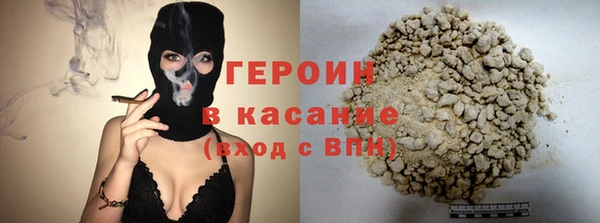 кокаин Нягань