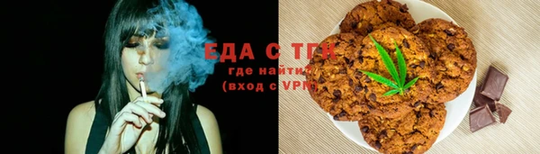 кокаин Нягань