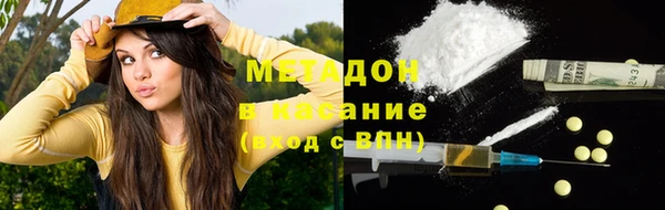кокаин Нягань