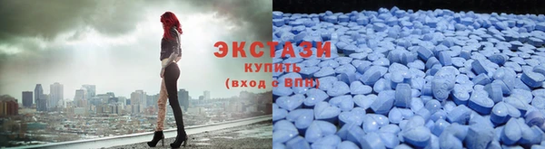таблы Няндома