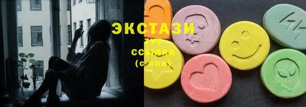 кокаин Нягань