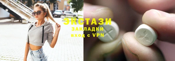 таблы Няндома