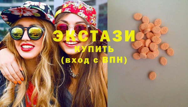 амф Нязепетровск