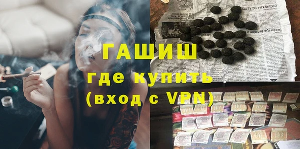 таблы Няндома