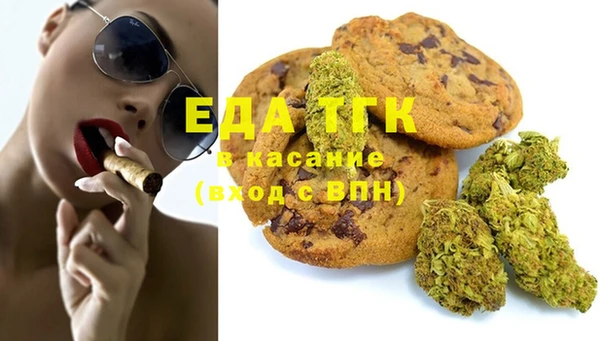 амф Нязепетровск