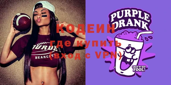 кокаин Нягань