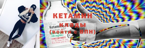 таблы Няндома