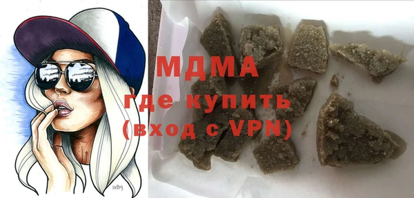 кокаин Нягань