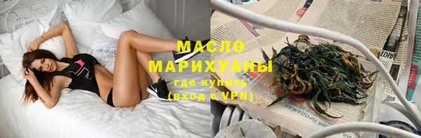 амф Нязепетровск