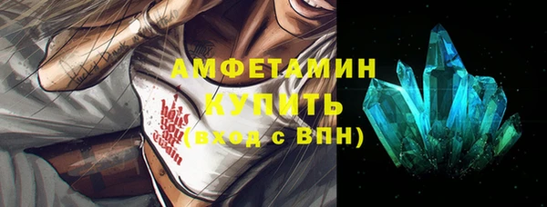 таблы Няндома