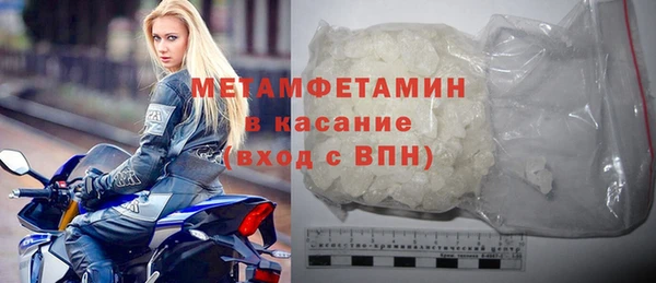 кокаин Нягань