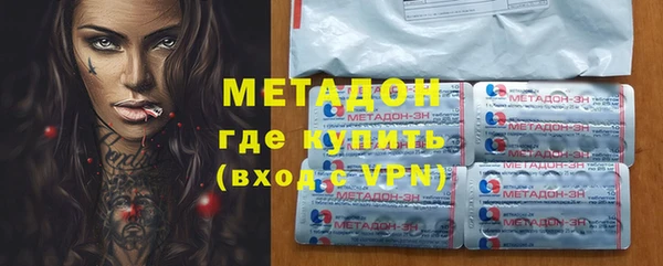 таблы Няндома