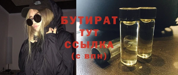 кокаин Нягань
