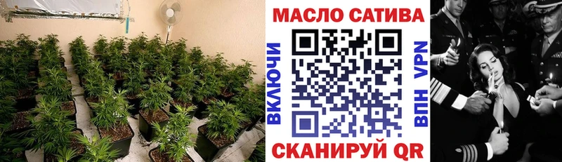 Дистиллят ТГК концентрат  сколько стоит  Безенчук 