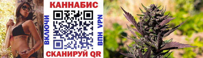 где купить наркоту  Безенчук  Марихуана семена 